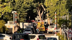 إيران تنفي صلتها بالهجوم على منزل نتنياهو