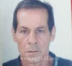 يافا: الحاج خميس دكة "أبو أحمد" ( 70 عاماً) في ذمة الله