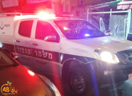  يافا: إلقاء حجارة على سيارة شرطة ومطاردة مشتبهين 
