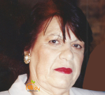 الرملة: السيدة نهي حكيم "أم ابراهيم" في ذمة الله