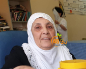  الرملة: الحاجة عائشة عبيد "أم خليل الفاضل" (76 عاماً) في ذمة الله 