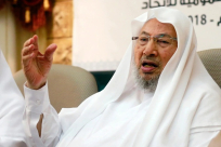 يافا: الهيئة الإسلامية تنعي الشيخ الراحل يوسف القرضاوي