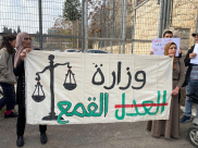 اللد: هبّة الكرامة .. 3 سنوات سجن لمحمد حسونة و18 شهراً لمحمد العاوور