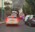 اللد: حريق داخل أحد المنازل والاطفائية تهرع للمكان 