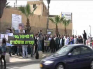  من أرشيف يافا 48 - فيديو من تظاهرة أهالي يافا ضد نبش مقبرة القشلة عام 2011