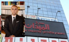 مسرح الميدان بحيفا يستأنف للمحكمة العليا ضد وزارة الثقافة عن طريق مكتب كبوب للمحاماة بيافا