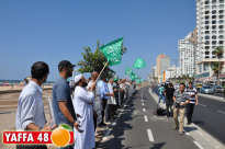 الاثنين: تظاهرة أمام السفارة الأمريكية بتل ابيب ضد زيارة اوباما للأقصى