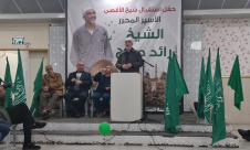 اختتام فعاليات مراسم تهنئة شيخ الأقصى … الشيخ رائد: سنبدأ العمل من الغد  