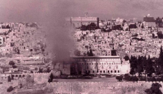 اليوم يصادف ذكرى إحراق المسجد الأقصى المبارك قبل 54 عاماً