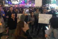 المتابعة: مظاهرة قطرية ضد العنف يوم الجمعة من الأسبوع المقبل بعرابة