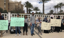 الطلاب العرب في جامعتي “تل بيب” و “بئر السبع” يتضامنون مع الأسرى وغزة