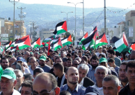 لجنة المتابعة تدعو لأوسع مشاركة في احياء الذكرى الـ 43 ليوم الأرض