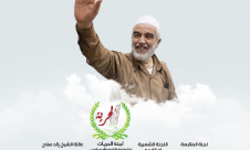  لجنة الحريات: توقعات بإطلاق سراح الشيخ رائد صلاح يوم الاثنين المقبل