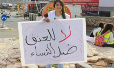   “المتابعة” تعلن دعمها للإضراب النسائي العام وتدعو لإنجاحه