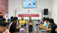  مختصون بالإعلام الرقمي: دعوات لإنشاء منصات عربية تدعم المحتوى الفلسطيني