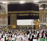 فلكيا - عيد الأضحى يوم الأربعاء 28 حزيران