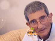  يافا: الحاج زكي خيمل "أبو عيسى" (76 عاماً) في ذمة الله 