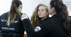 الأحد المقبل: موعد الإفراج عن عهد التميمي وأمها ناريمان