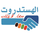 إلغاء إضراب الهستدروت غداً بعد التوصل الى تفاهمات 