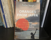   "برتقال من يافا" كتاب جديد يروي قصة يافا وتهجير أهلها