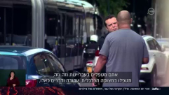 شاهد: الحلقة الثانية من سلسلة تقارير "جافا" عبر القناة العاشرة   