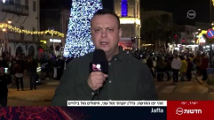 شاهد: الحلقة الأولى من سلسلة تقارير للقناة العاشرة عن مدينة يافا وملفاتها الساخنة