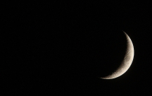 هلال رمضان يولد اليوم صباحا والعالم الإسلامي يترقب