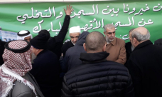 وقائع المؤتمر الصحافي بعد قرار سجن الشيخ رائد صلاح 28 شهرا في “ملف الثوابت”