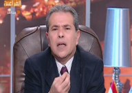 فيديو: طرد توفيق عكاشة رسميًا من البرلمان المصري