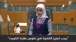  فيديو: هذه الفتاة أشرف من كل الخونة ..