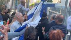 فيديو: محاولة الاعتداء على النائب الطيبي من قِبل متطرّفين في رمات هشارون