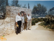 صور من ذكريات اللقاء الأول لأبناء عائلة مشهراوي من يافا في باريس عام 1985 