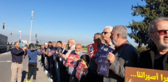 دعت إليها “الحريات”… وقفة تضامنية مع الأسرى أمام سجن “مجيدو”