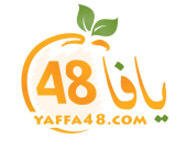 تنويه صادر عن موقع يافا 48 - لن يتم تحرير تعليقات باللغة العبرية بعد اليوم