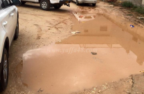  فيديو: شوارع حي "س.خ" في اللد تحت حصار مياه الأمطار 