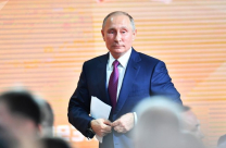 بوتين يكشف عن أسلحة نووية جديدة