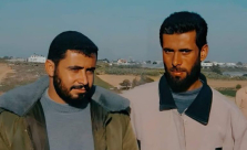 رابع مسؤول عسكري يتم اغتياله خلال يومين في غزة ! 