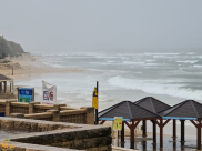 الخميس: منخفض جوّي وأمطار مصحوبة بعواصف رعدية ورياح نشطة