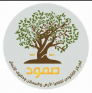 المحكمة المركزية باللد تقبل طلب تجميد قرار هدم بيت عائلة حسنين بالمدينة