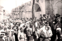  مجموعة من الصور النادرة لمدينة الرملة التقطت قبل عام 1945 