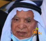  اللد: الحاج عبد العزيز أبو غنيم "أبو محمد" (85 عاماً) في ذمة الله 
