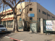 غداً: دعوة الطلاب لتلقي لقاح الكورونا في قاعة مدرسة يافا الشاملة