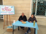 يافا: شبيبة يافاتي تنظم حملة لجمع التبرعات العينية لتوزيعها على المحتاجين