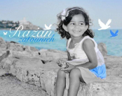 رزان سليم زتونية