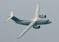 نيبال.. فقدان طائرة صغيرة تقل 21 شخصا