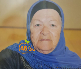 يافا: الحاجة سعدة أبو العدس "أم أحمد" (85 عاماً) في ذمة الله 