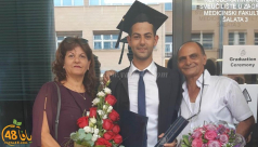   مبروك: تخرّج الطبيب اليافاوي "جفري مطر" من كلية الطب في كرواتيا