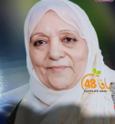  غزة: الحاجة بهية محيسن "ام سعيد الحديدي" من مواليد يافا في ذمة الله 