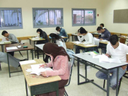 وزارة المعارف: بجروت الأدب بتاريخ 12.2 والرياضيات بتاريخ 16.2 