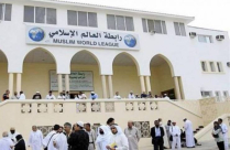 باكستان مندهشة من ورود اسمها في “التحالف الإسلامي”